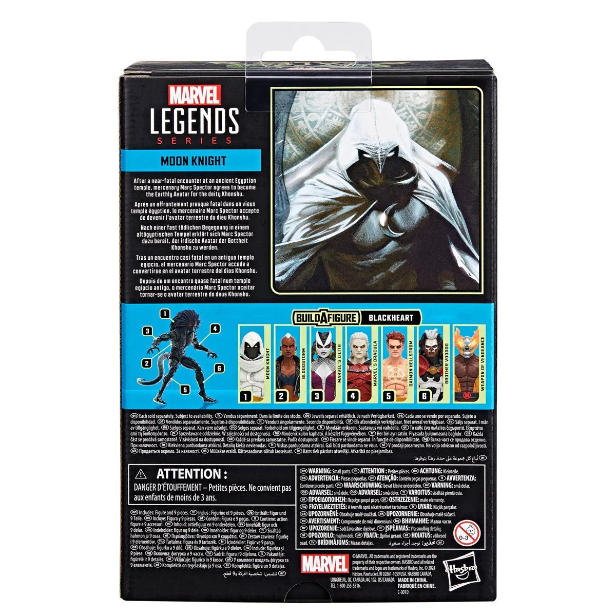 Marvel Legends: Strange Tales Moon Knight 6-Inch Action Figure