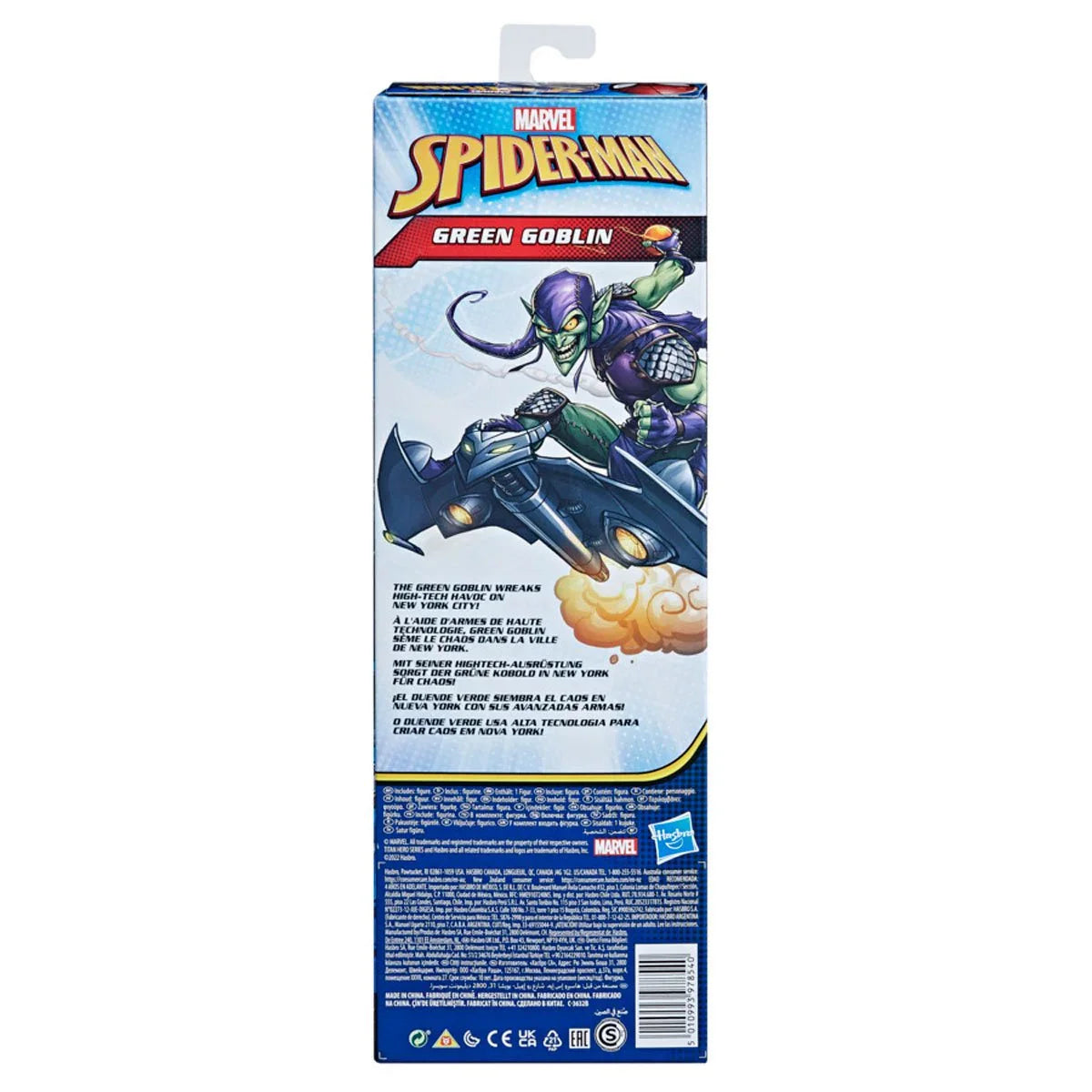 Spider-Man Titan Hero Series Green Goblin 12-Inch Action Figure
