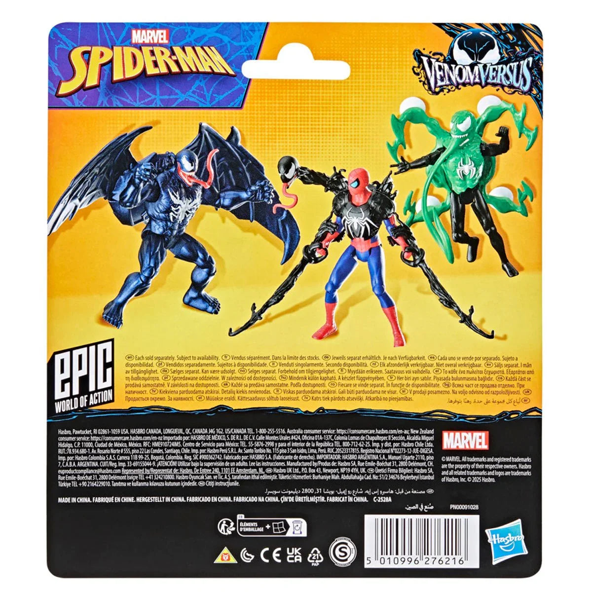 Spider-Man VenomVersus Epic World of Action Deluxe 4-Inch Action Figure