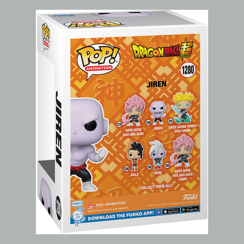 **PREORDER** Dragon Ball Super Jiren w/Power Funko Pop! Animation Vinyl Figure #1280