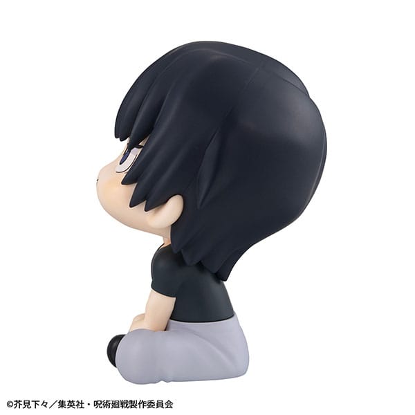 **PREORDER** Jujutsu Kaisen Look Up PVC Statue Toji Fushiguro 11 cm